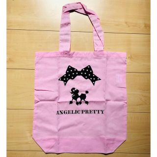 Angelic Pretty(バッグ)のフリマアイテム一覧 Angelic Pretty(バッグ)のフリマアイテム一覧