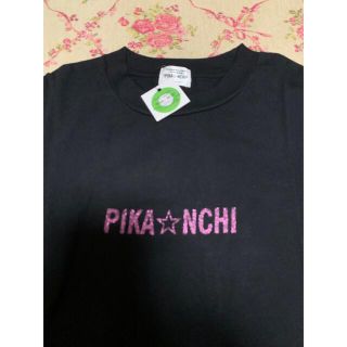 アラシ(嵐)の激レア！新品未使用 嵐 ARASHI PIKA☆NCHI Tシャツ(アイドルグッズ)