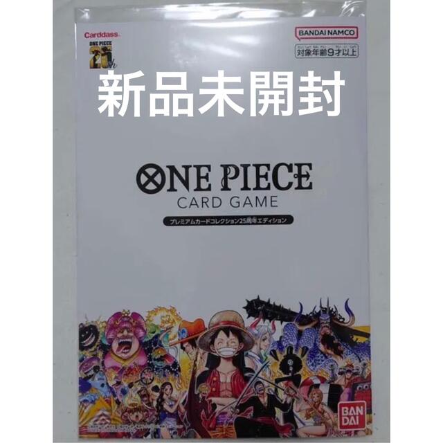 Box/デッキ/パックワンピース　プレミアムカードセット　meet the onepiece 渋谷