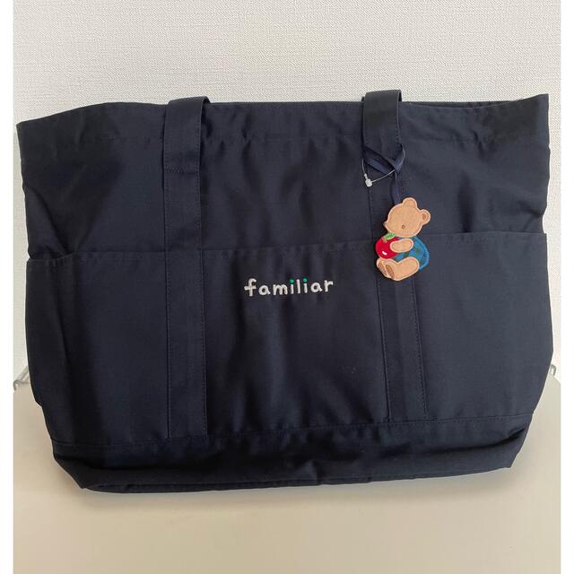 新品 familiar マザーズバッグ-