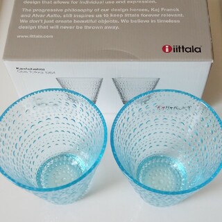 イッタラ(iittala)の未使用☆イッタラ　カステヘルミ　タンブラー(食器)