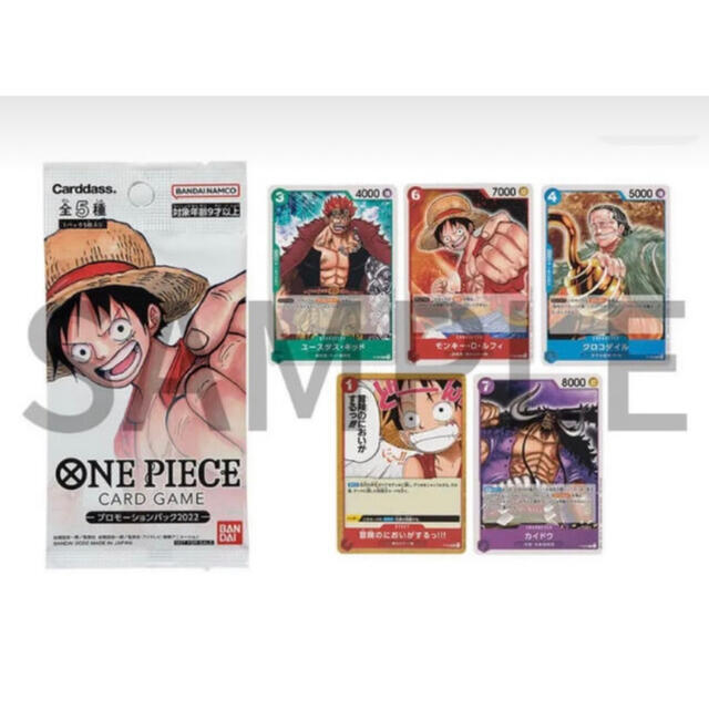 ONE PIECE(ワンピース)のMeet the ONE PIECE 会場限定グッズ＆入場者特典 ７点セット エンタメ/ホビーのおもちゃ/ぬいぐるみ(キャラクターグッズ)の商品写真