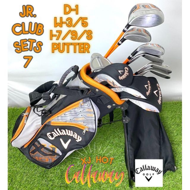 Callaway Golf(キャロウェイゴルフ)のジュニア用 ゴルフクラブ 7本セット  Xj HOT キャロウェイゴルフ バッグ スポーツ/アウトドアのゴルフ(クラブ)の商品写真