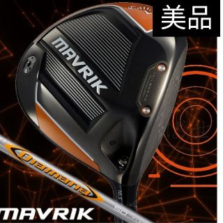 キャロウェイ(Callaway)の美品　Calloway　マーベリック　ドライバー(クラブ)