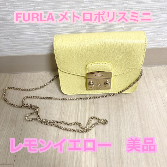 FURLA メトロポリスミニ　レモンイエロー　美品