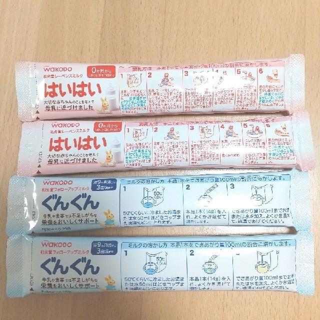 【最終値下げ】明治ほほえみらくらくミルクはいはいぐんぐんミルクセット キッズ/ベビー/マタニティの授乳/お食事用品(その他)の商品写真