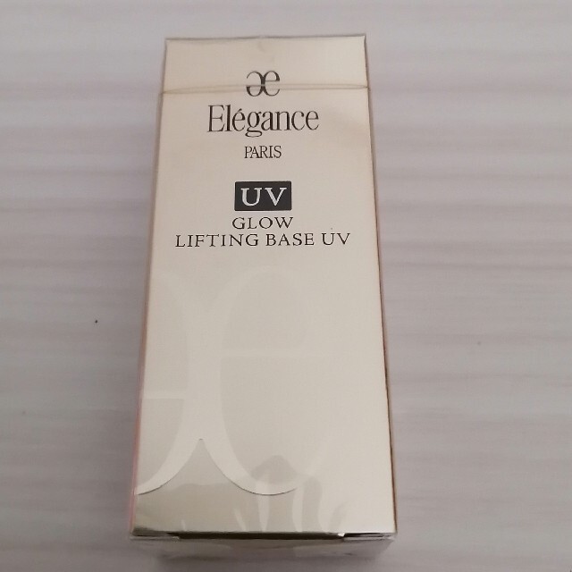 Elegance グロウリフティング ベース UV /BE991 /30ml