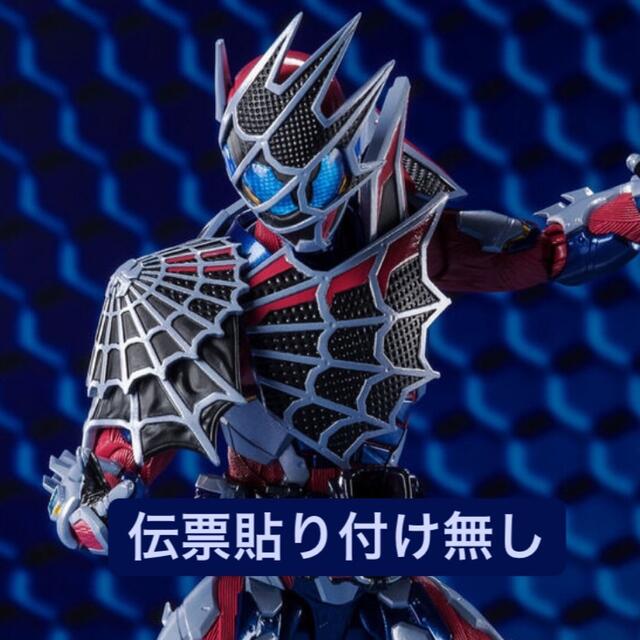 S.H.Figuarts 仮面ライダーデモンズ スパイダーゲノム