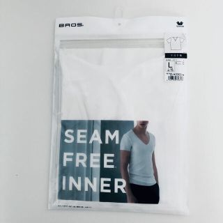 ワコール(Wacoal)のwacoal/ bros  seam free inner(その他)