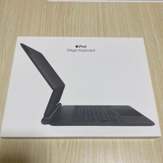 アップル(Apple)のマジックキーボード(その他)