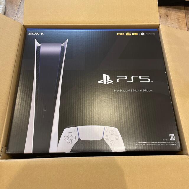 PlayStation5 CFI-1100B01 ps5 デジタルエディション