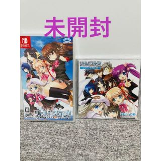 【Switch】 リトルバスターズ！ Converted Edition(家庭用ゲームソフト)