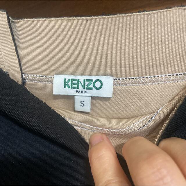 KENZO(ケンゾー)のKENZOミニスカート　Sサイズ レディースのスカート(ミニスカート)の商品写真