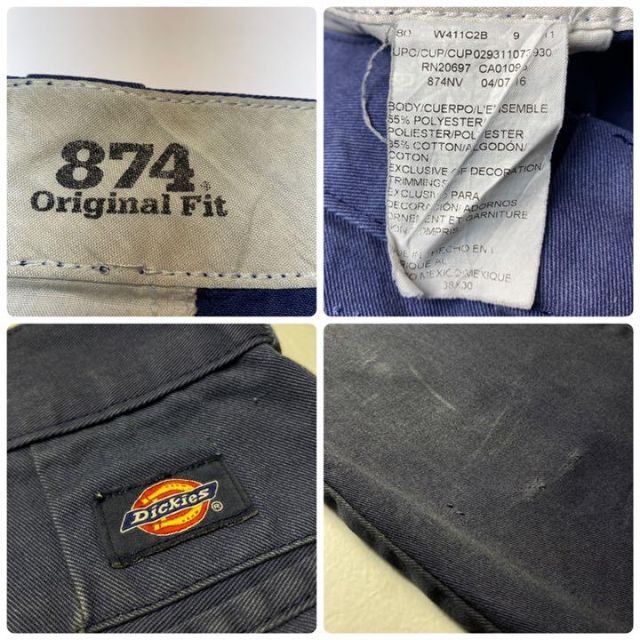 特価通販 Dickies - ディッキーズ874w38ワークパンツ紺ネイビー古着