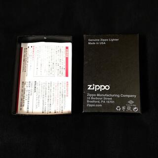 【即購入OK!!】新品未使用zippoラークLARK2012限定JT懸賞品非売品