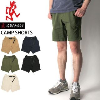 グラミチ(GRAMICCI)のGRAMICCI　CAMP SHORTS / グラミチ キャンプショーツ(ショートパンツ)