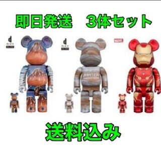 BE@RBRICK - MEDICOM TOY EXHIBITION '22 3点セット！の通販 by ...