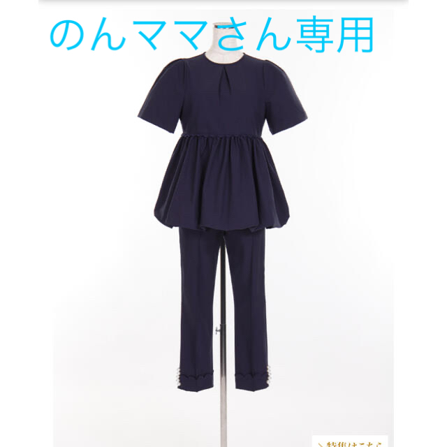 Chesty ペプラムパンツセットアップ　Navy 1