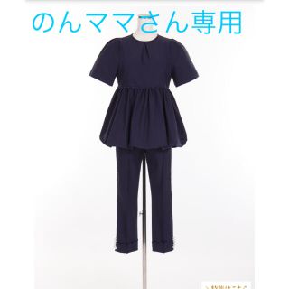 チェスティ(Chesty)のChesty ペプラムパンツセットアップ　Navy 1(シャツ/ブラウス(半袖/袖なし))