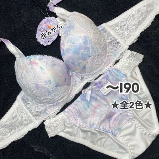 ロマンティックな✨♥️ハイドレンジアグラデーションブラショーツセット(ブラ&ショーツセット)