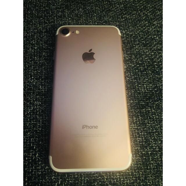 iPhone 7 Rose Gold 32 GB docomo - スマートフォン本体