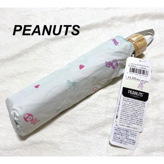 ピーナッツ(PEANUTS)の新品　PEANUTS スヌーピー　晴雨兼用　折りたたみ　日傘　ジョープレッピー(傘)