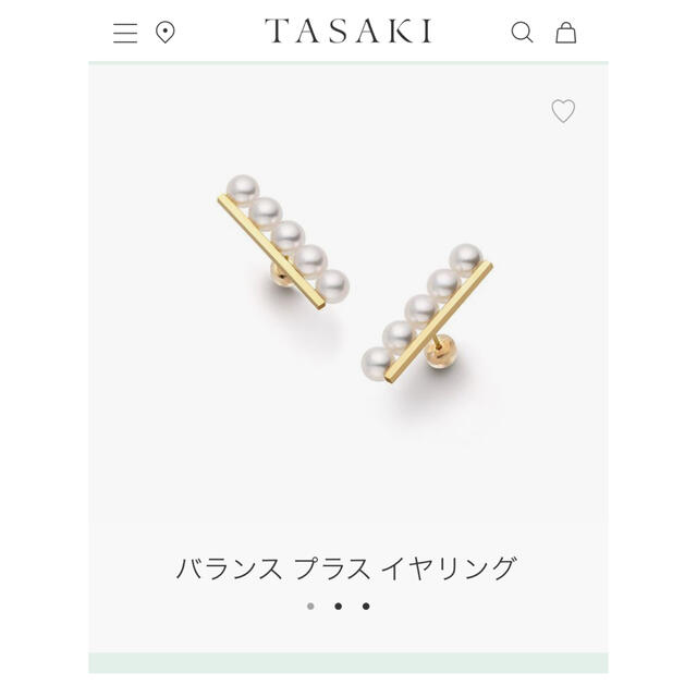 タサキ　TASAKI   バランスプラス　ピアス　YG750  美品