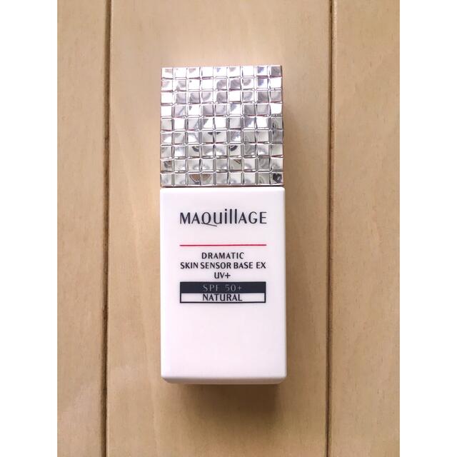 MAQuillAGE(マキアージュ)のMAQUILLAGE(マキアージュ) ドラマティックスキンセンサーベースEX コスメ/美容のベースメイク/化粧品(化粧下地)の商品写真