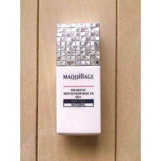 マキアージュ(MAQuillAGE)のMAQUILLAGE(マキアージュ) ドラマティックスキンセンサーベースEX(化粧下地)