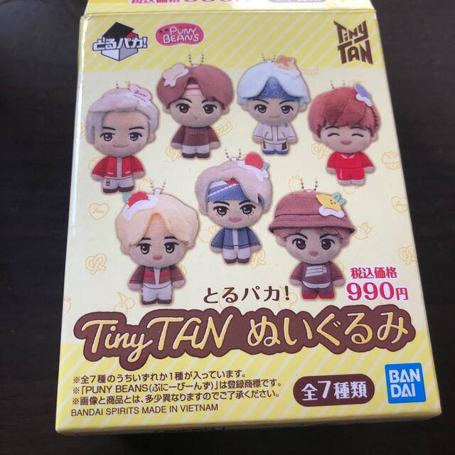 BANDAI(バンダイ)のとるパカ！ TinyTAN ぬいぐるみ　JIN エンタメ/ホビーのCD(K-POP/アジア)の商品写真