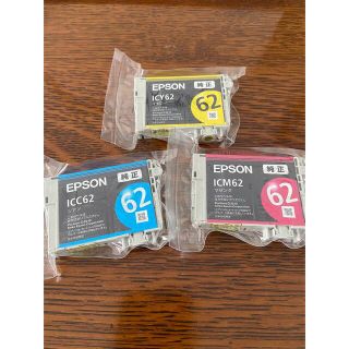 エプソン(EPSON)のEPSON インク62　3色セット(その他)