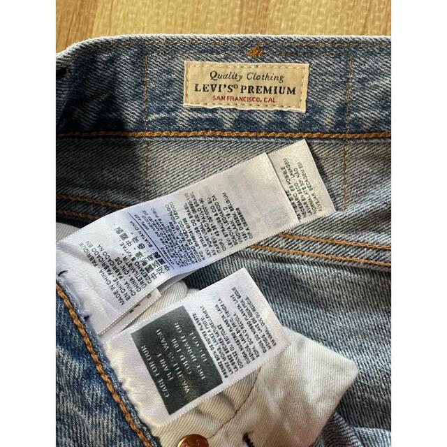 Levi's(リーバイス)の【超美品　試着のみ】リーバイス501 W30L32 メンズのパンツ(デニム/ジーンズ)の商品写真