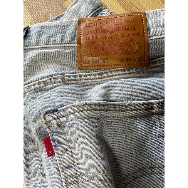 Levi's(リーバイス)の【超美品　試着のみ】リーバイス501 W30L32 メンズのパンツ(デニム/ジーンズ)の商品写真