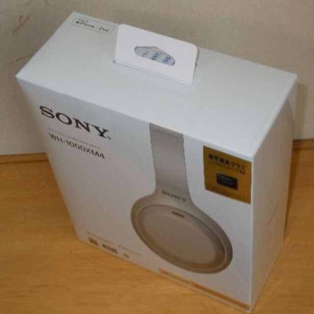 新品　SONY WH-1000XM4（S） 1