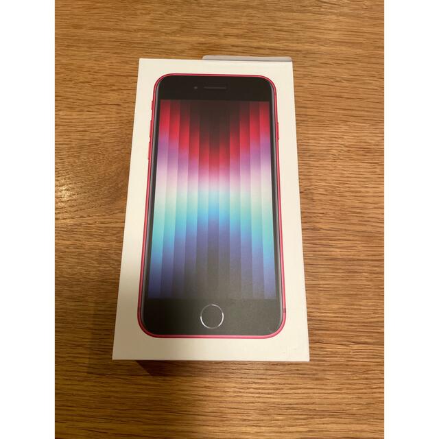 【新品未使用/未開封】  iPhone SE 第3世代 64GB RED