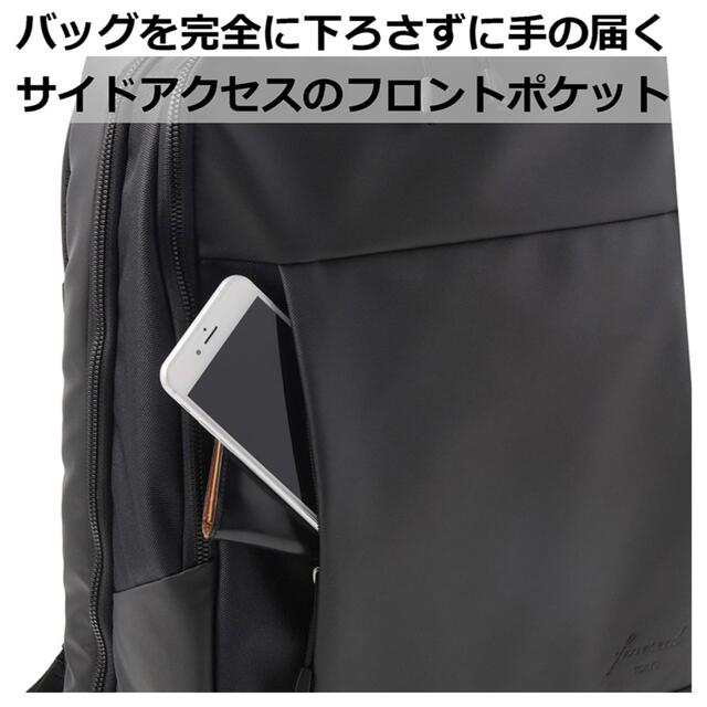 HAKUBA(ハクバ)のFineseed TOKYO ビジネスリュック  メンズのバッグ(バッグパック/リュック)の商品写真