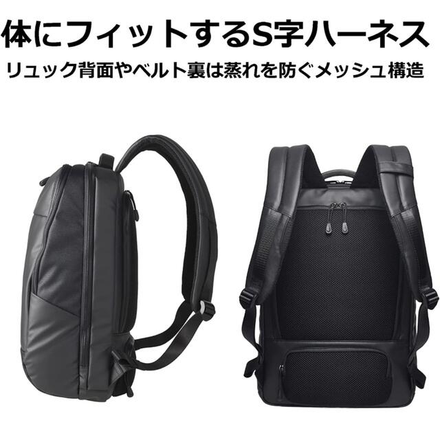HAKUBA(ハクバ)のFineseed TOKYO ビジネスリュック  メンズのバッグ(バッグパック/リュック)の商品写真