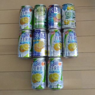 チューハイ10本セット(リキュール/果実酒)