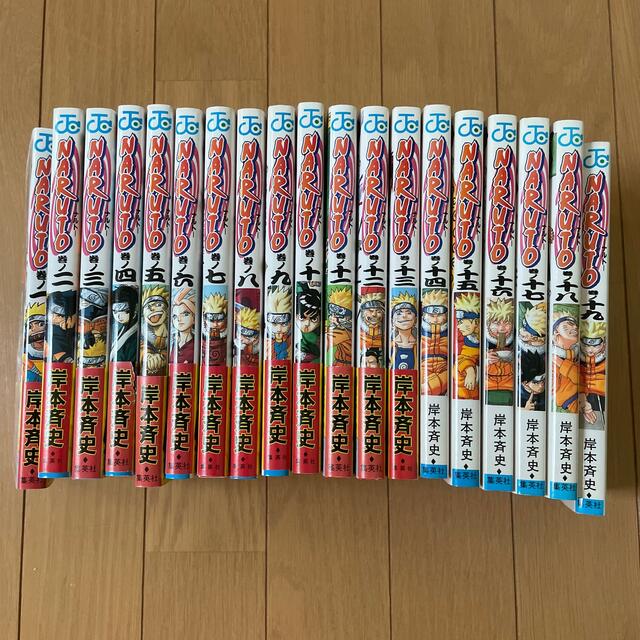 ナルト 漫画 Naruto 1 19巻の通販 By Poppo S Shop ラクマ