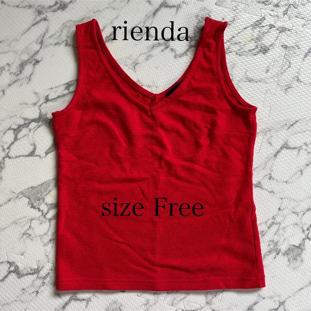 rienda(リエンダ)のrienda タンクトップ　ノースリーブ レディースのトップス(タンクトップ)の商品写真