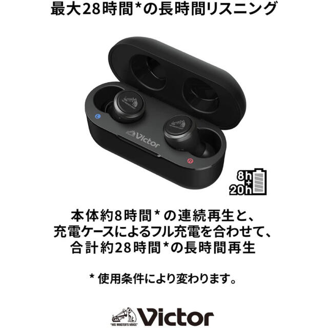 Victor(ビクター)のVictor HA-FX100T 完全ワイヤレスイヤホン スマホ/家電/カメラのオーディオ機器(ヘッドフォン/イヤフォン)の商品写真