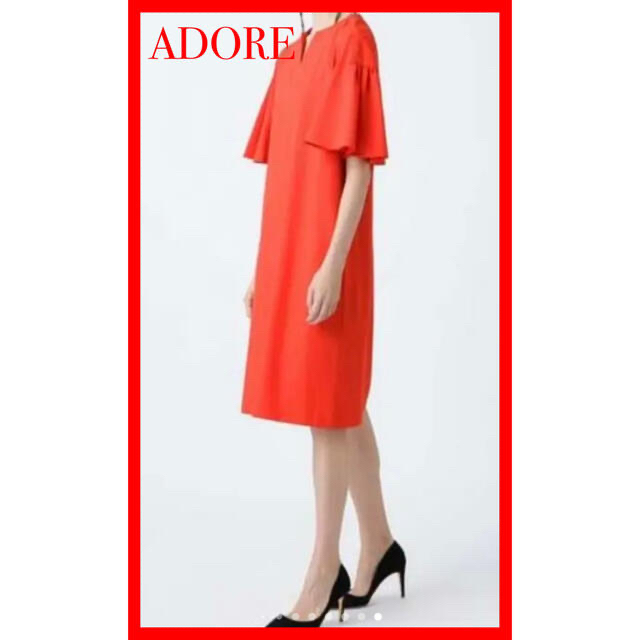 ADORE アドーアスーパードライジョーゼット　ワンピース　36