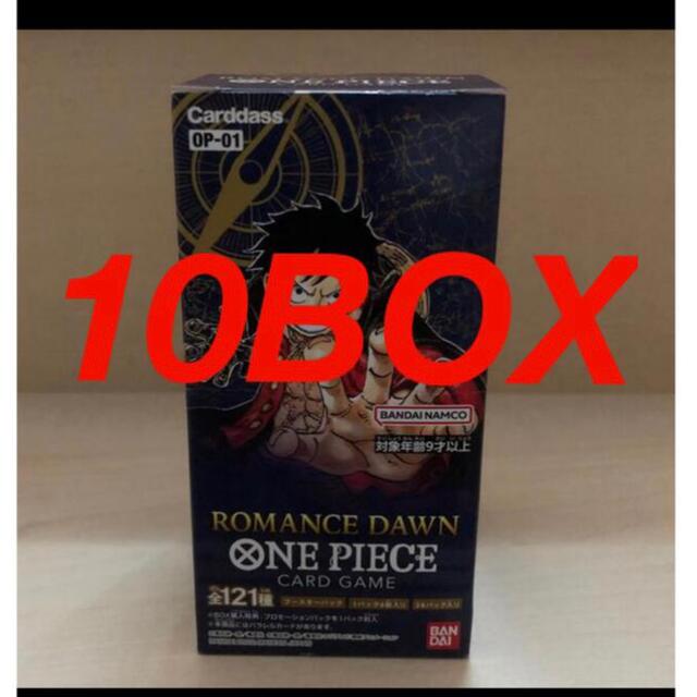 ワンピース ONE PIECE カード　ROMANCE DAWN 10BOX