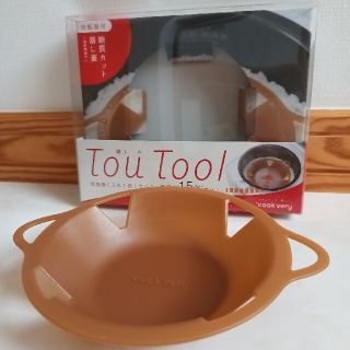 TouTool(糖トール) 糖質カット落し蓋(その他)