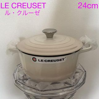 ルクルーゼ(LE CREUSET)の🥘ル・クルーゼ鍋24cm【メレンゲ】🥘(鍋/フライパン)