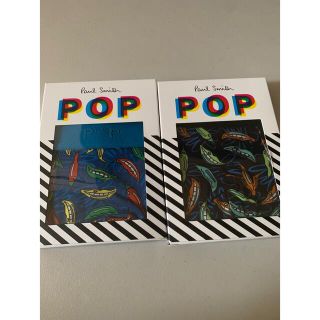 ポールスミス(Paul Smith)の『新品』ポールスミス　ボクサーパンツ　5750(ボクサーパンツ)