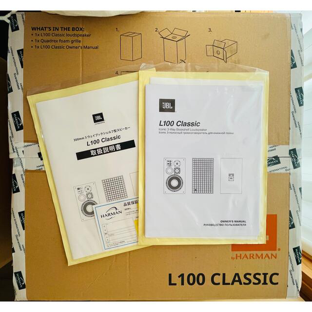 JBL L100 classic と純正専用スタンド ペア 引き取り可能 スマホ/家電/カメラのオーディオ機器(スピーカー)の商品写真