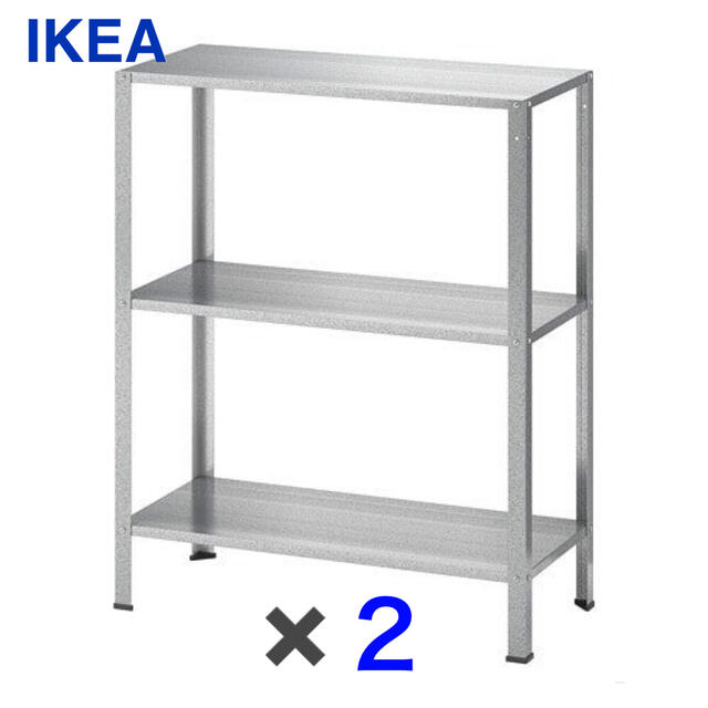 イケア ヒュッリス ikea