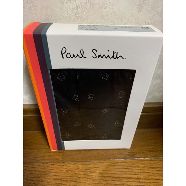 Paul Smith(ポールスミス)の『新品』ポールスミス　メンズ　トランクス　2214 メンズのアンダーウェア(トランクス)の商品写真