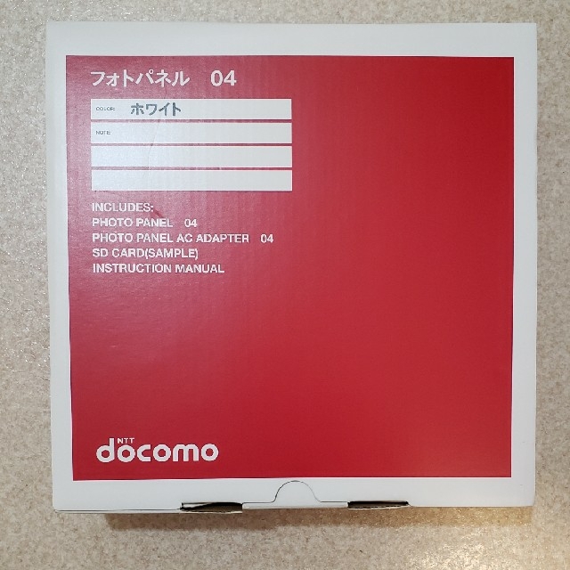 NTTdocomo(エヌティティドコモ)のフォトパネル04 docomo ドコモ　新品未使用　デジタルフォトフレーム インテリア/住まい/日用品のインテリア小物(フォトフレーム)の商品写真